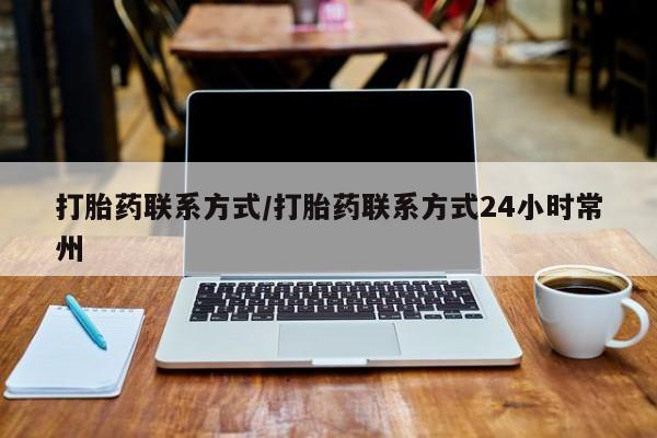 第232页